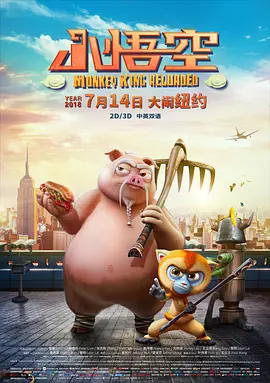 精品成人一区二区三区免费视频